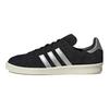 adidas Campus 80s 'Black Off White' Sneakers Sneakers GX7330