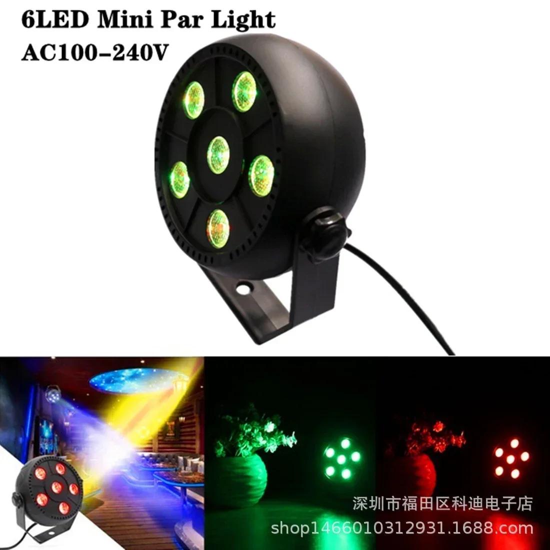 

Светодиодный 6/12x3 Вт RGBW сценический светильник, плоское сценическое освещение, рождественское украшение, DJ-оборудование, высококачественная диско-лампа с дистанционным управлением US PLUG