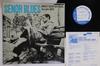 LP Record HORACE SILVER - Senor Blues (Horace Silver Rare Tra BNJ61005 BLUE NOTE 1984 Japan Jazz Used