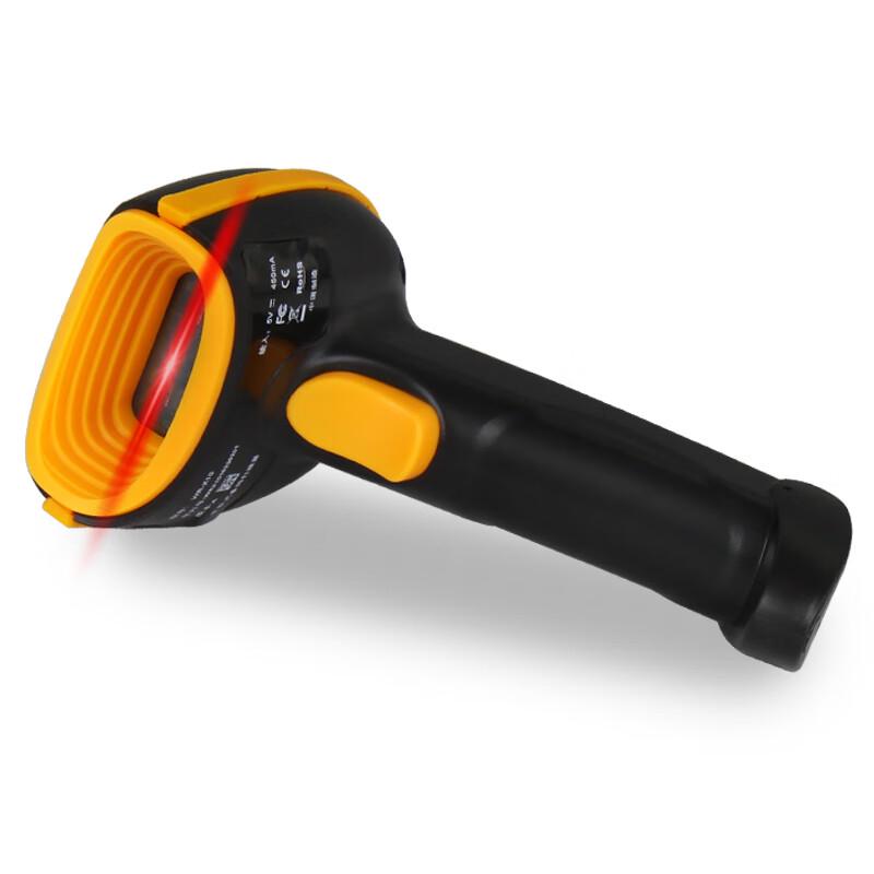 Weirong X10 Wired 2D Barcode Scanner