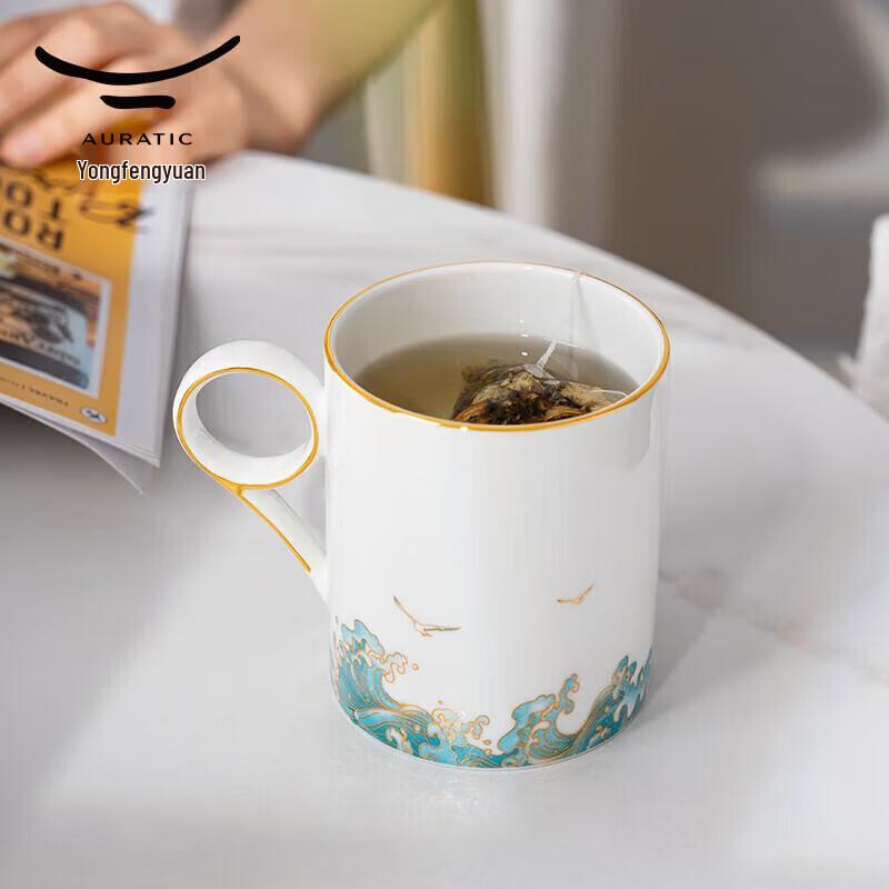 Yong Feng Yuan 'Vast Sea and Sky' 350ml Ceramic Mug