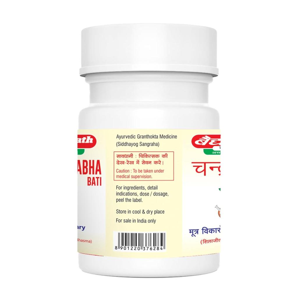 Baidyanath Chandraprabha Vati 80 Tablets X Pack of 2 | Supports Urinary Health, Detox, Vitality & General Wellness