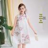 ASK JUNIOR Girls' New Chinese Style Sleeveless Qipao Dress