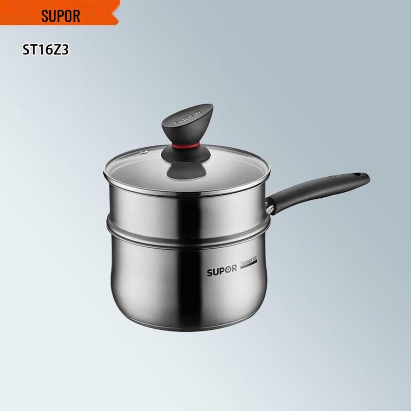 SUPOR 304 Stainless Steel Multi-Purpose Milk Pot with Steamer
