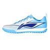 New LiNing Artificial Ground Cushioning, Slip Resistant, And Abrasion Resistant Soccer Shoes Men's Fluorescent Sky Blue YSTV011-5