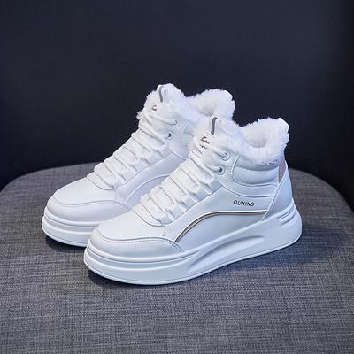 Scarpe da Ginnastica Bianche Donna Scarpe Invernali Moda Sportive Piattaforma Skateboard Stivaletti Caviglia Donna Comfort Plus Peluche Caldo Pelliccia Sneaker Alta