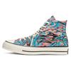 Chuck 70 Converse High 'Marble' 167373C