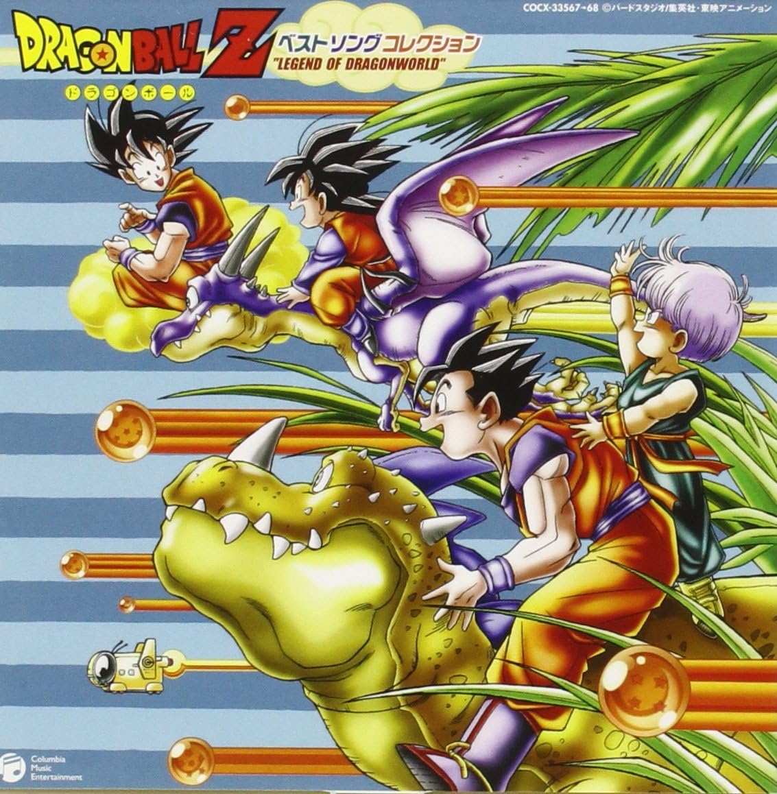 

CD ANIME - Dragonball Z Best Song LEGEND OF DR COCX335678 COLUMBIA 2006 Japan Anime/Game