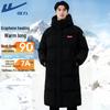 Jassen – Donsjassen en parka's