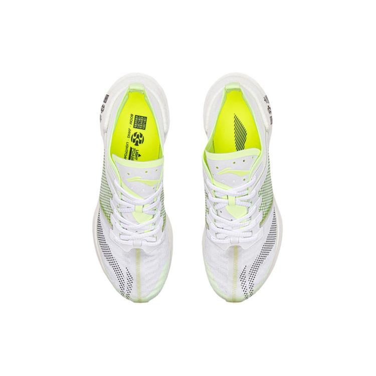 New LiNing Jueying Essential Cushioning Rebound Breathable Coverage Lightweight Low Top Running Shoes Women's White Green ARHQ258-3