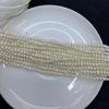 1String, White Natural Freshwater Pearls Beads for Jewelry Making DIY Crafts (Beads 3-4mm, Length 36cm)