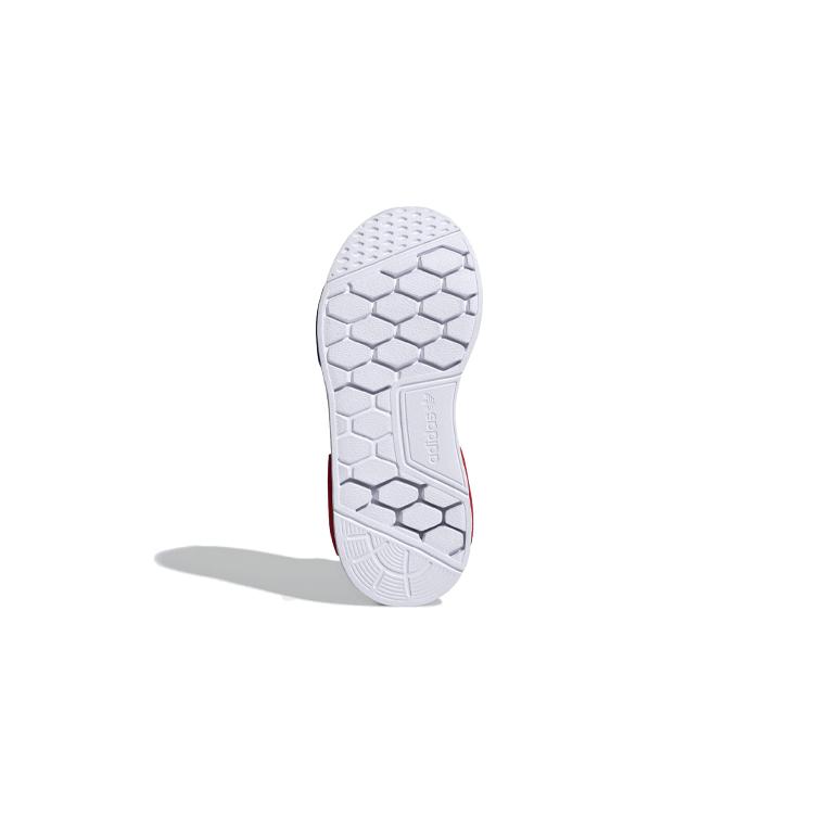 adidas NMD 360 Pull-on Sneakers EE6352