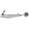 BMW E60/E60LCI Lower Curved Lateral Control Arm 31126760182