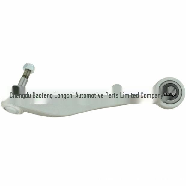 BMW E60/E60LCI Lower Curved Lateral Control Arm 31126760182