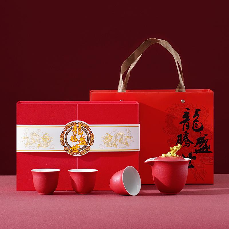 Compact Outdoor Travel Tea Set: Portable Gongfu Teapot & Cups with Quick-brew Feature