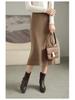 Women's Slim Fit Vertical Stripe Wool Midi Skirt - Versatile Cashmere Knit