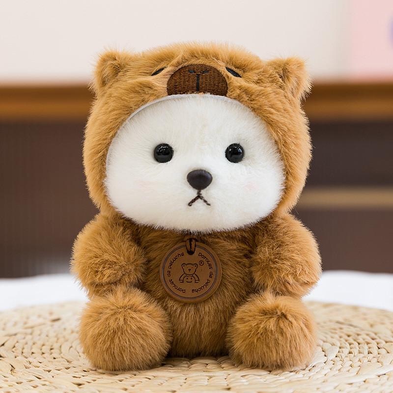 Capybara Lotso Bear Soft Plush Animal Doll For Kids Play And Collection
