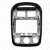 Kia Cerato 2012-2016 Android 9-inch Navigation Display Frame