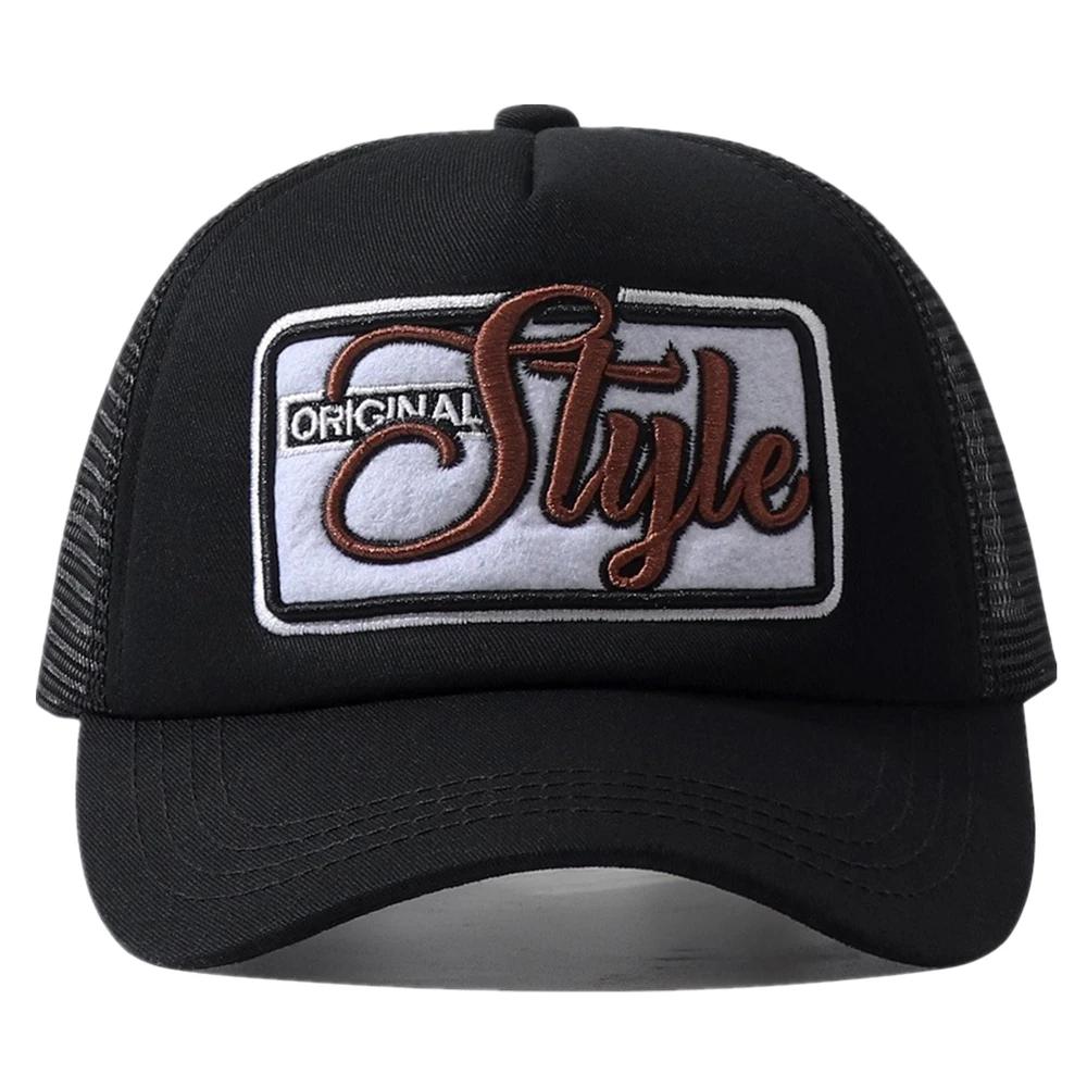 New Style Unisex Baseball Cap STYLE Letter Classic Hat Outdoor Summer Trucker Hat Streetwear Cap For Men And Women