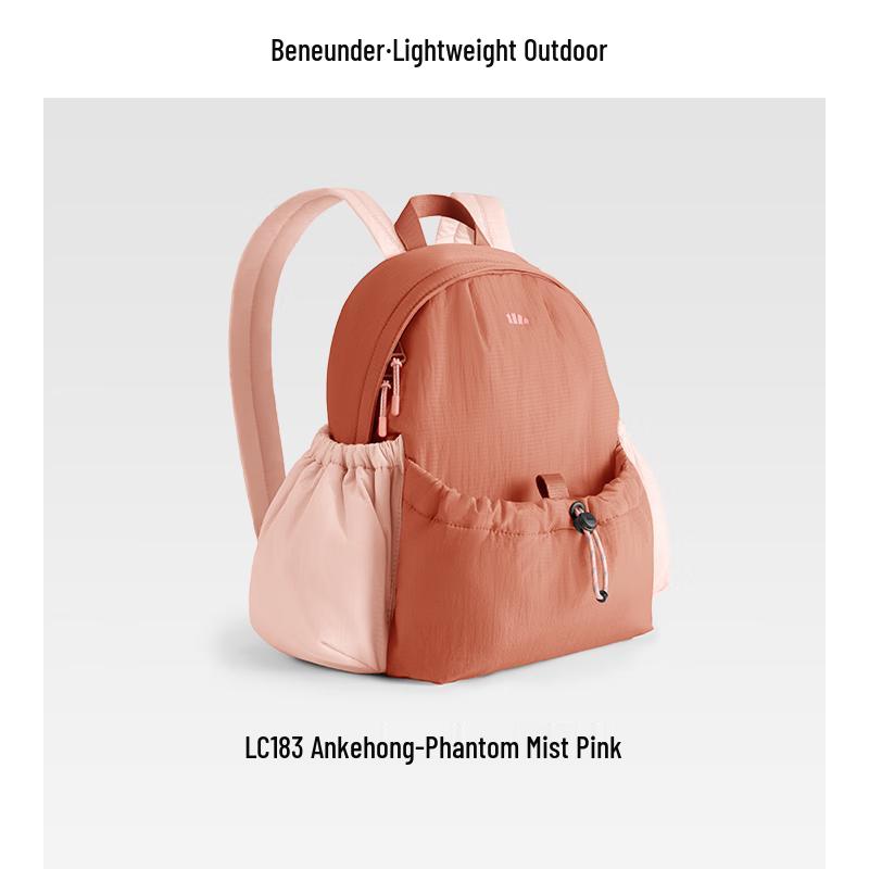 Beneunder Outdoor Travel Backpack