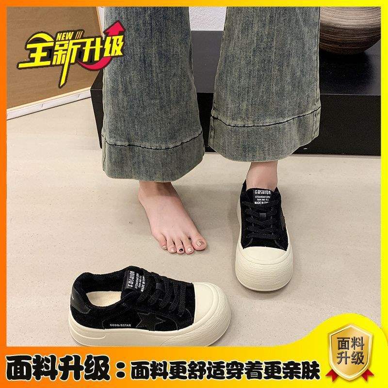 Platform-soled Star Board Shoes Women's 2025 Autumn and Winter New Velvet Warm Versatile Casual Sports Shoes Ins Tide