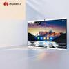 Huawei IdeaHub B3 86-inch 4K Smart Conference Tablet (CN Version)