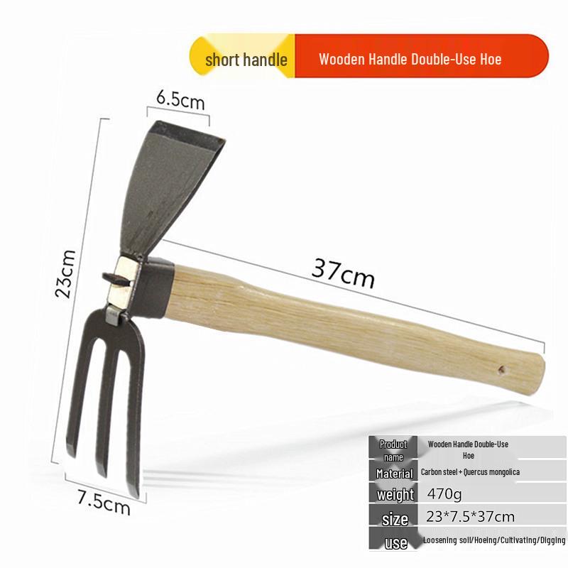 Compact Manganese Steel Hoe Set for Planting, Weeding, and Soil Loosening