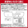 Carmate Autospiegel Weitwinkelspiegel Typ Chrom für PL230 (KARMAT) Spiegel, Mazda-spezifischer Spiegel, A, Spiegel, 3000SR,