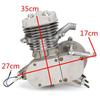 2 Cycle 80cc Motorized Bike Engine Motor Accessories Set Motorcycle Muffler