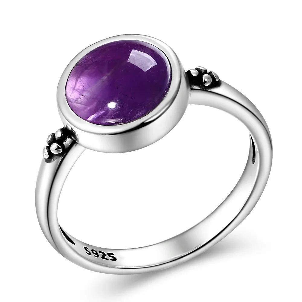 Anello in Occhio di Tigre Naturale Gioielli per Donna Argento Sterling 925 Elegante Anniversario Fidanzamento Matrimonio Regali Ametista