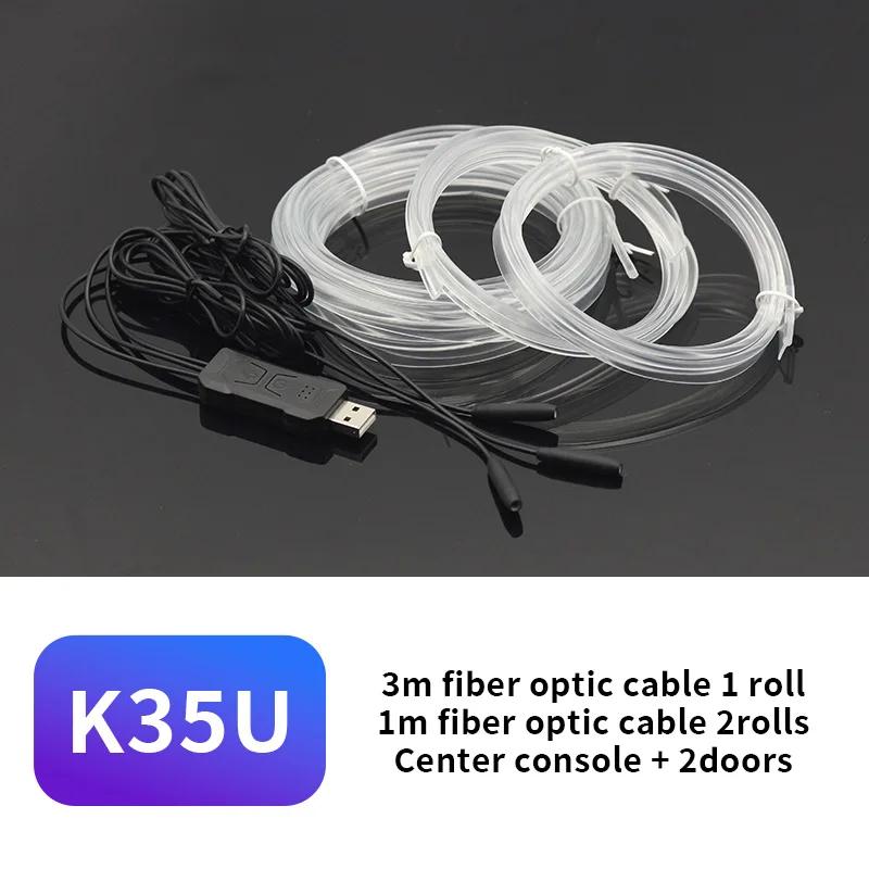 5M Car Ambient Light APP Control Dashboard Center Console Colorful LED Strip Interior Decorative Lamps Atmosphere Light