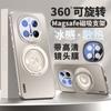 Applicable To Honor Magic1 Mobile Phone Case, New Magic1pro Lens Film, All-inclusive Anti-drop Honormagic1pr