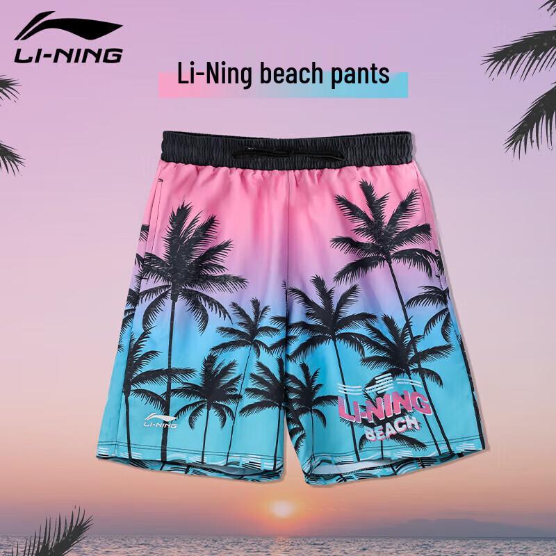 LI-NING Men's Quick-Dry Beach Swim Trunks