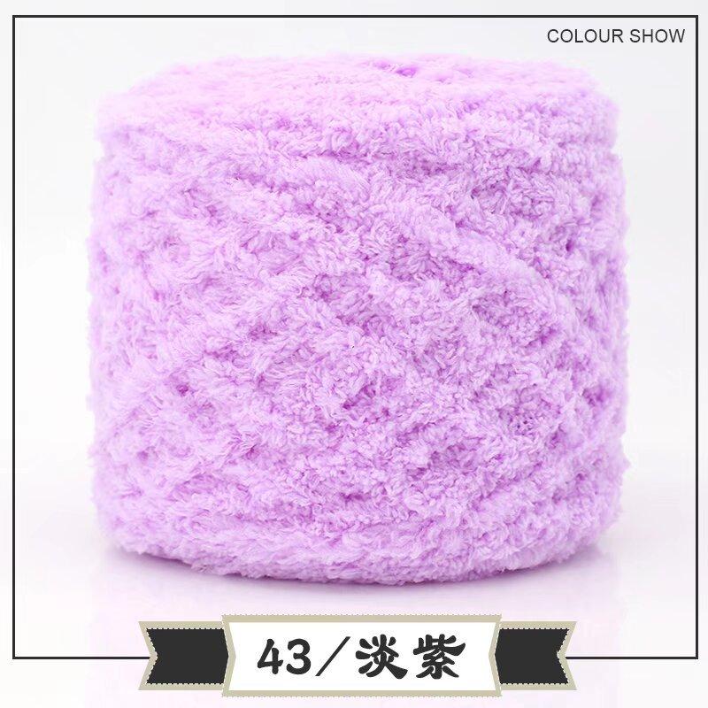 Coral Fleece Ball Fleece Fleece Thread Three Strands Towel Thread Children'S Baby Thread Handmade Diy Woven Scarf Thick Wool Thread