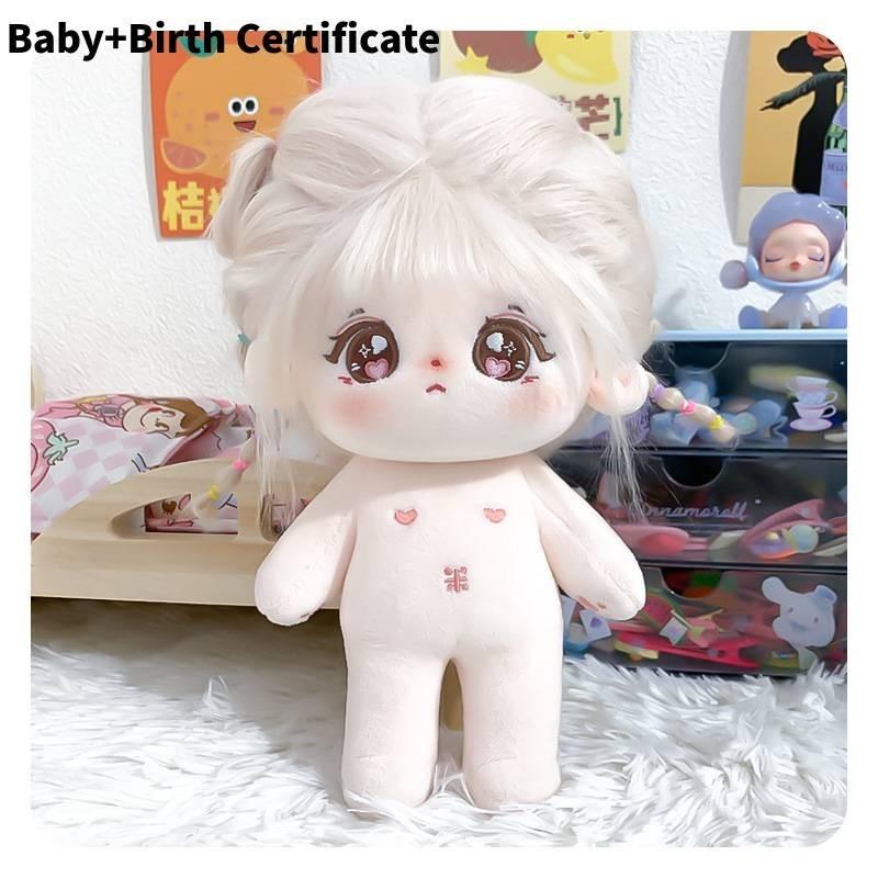 Adorable 20cm Plush Doll With Skeleton For Dress-up Perfect For Kids And Collectors