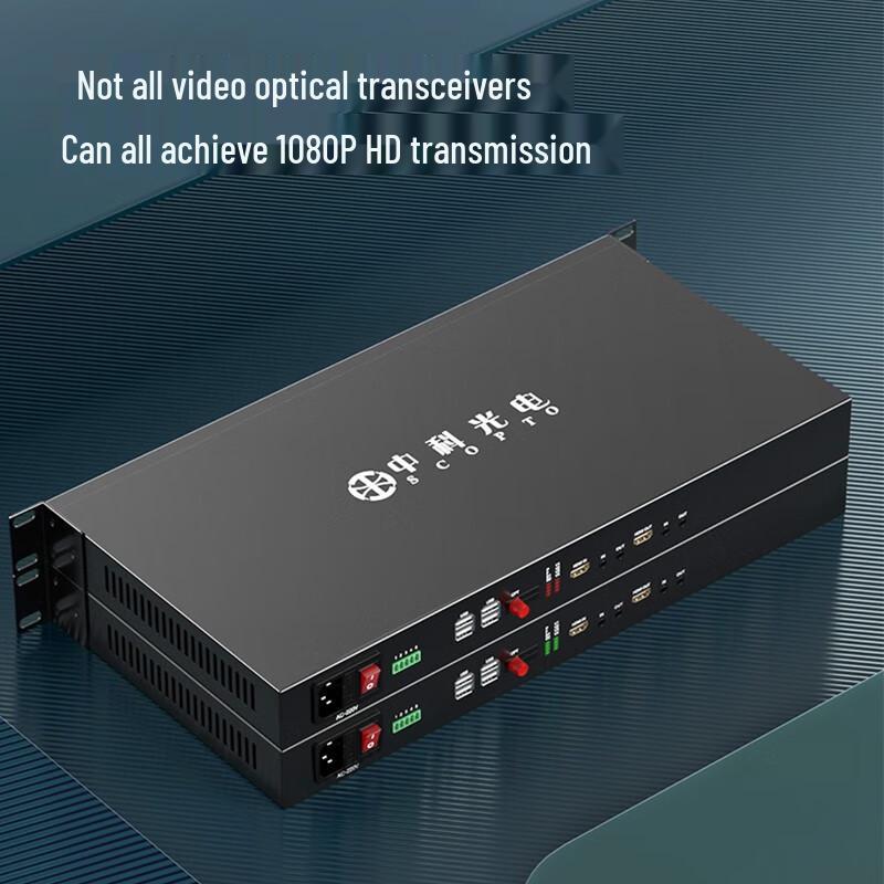 Zhongke Optoelectronics Full HD HDMI Video Optical Transceivers