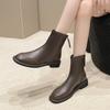 Stiefeletten – Stiefeletten