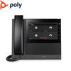 Poly IP Desktop and Conference Phones (CN version)