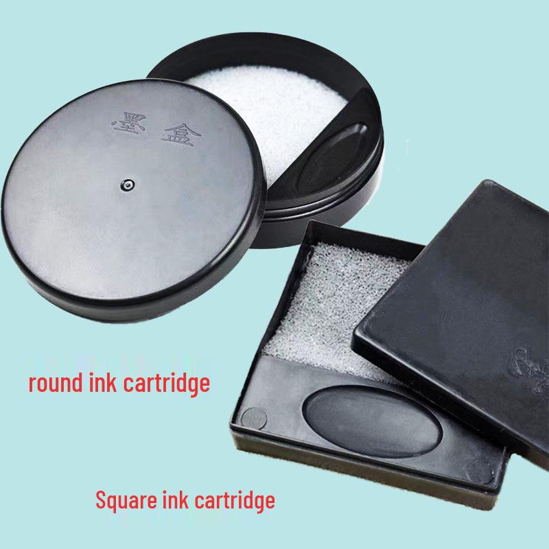 Square and Round Ink Cartridge Set with Lid - Four Treasures of the Study Calligraphy Set