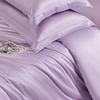 Hengyuanxiang Jednobarevná sada cestovního povlečení ze Tencelu, 4dílná