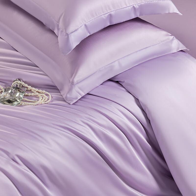 Hengyuanxiang Jednobarevná sada cestovního povlečení ze Tencelu, 4dílná