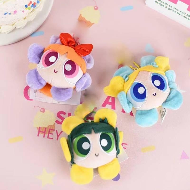 Adorable 12cm Flower Plush Toy Keychain Colorful Cute Backpack Accessory For Kids