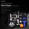Watch Repair Kit: Band Remover, Link Remover, Disassembly, and Adjustment Tools