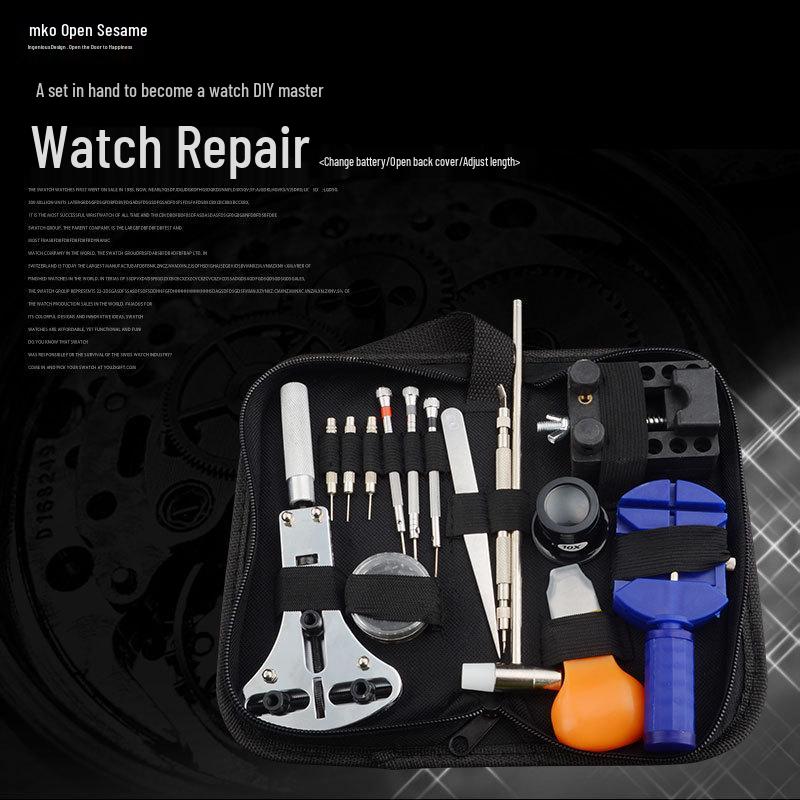 Watch Repair Kit: Band Remover, Link Remover, Disassembly, and Adjustment Tools