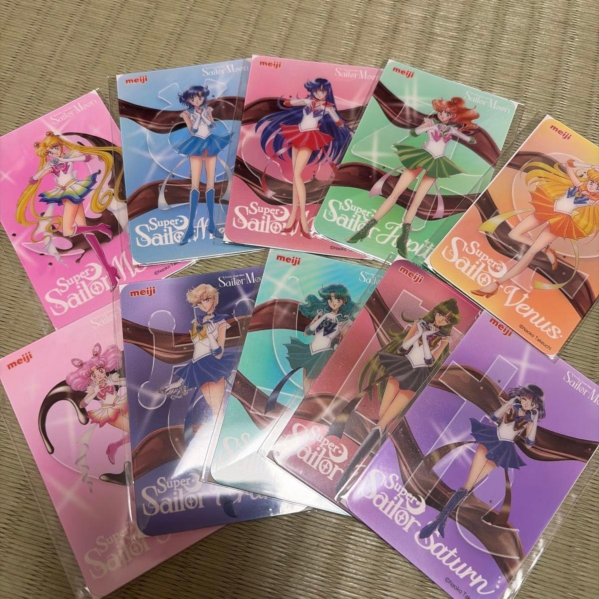 Used Meiji Sailor Moon clear card 10 types complete set