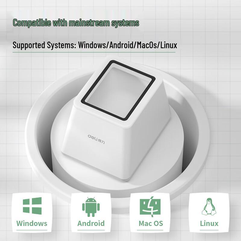 Deli Wired 1D/2D Barcode Scanner with Voice Alerts