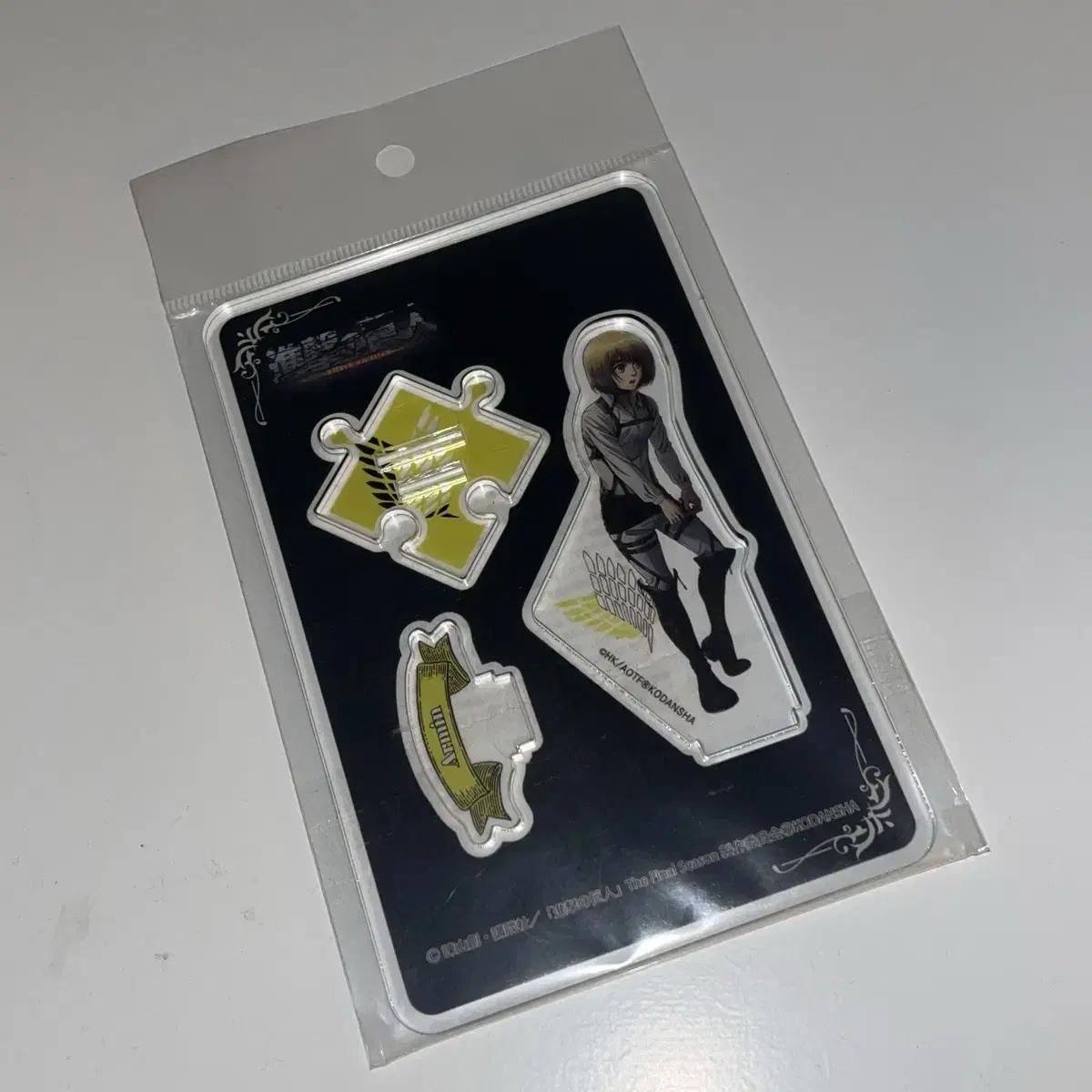 

Attack On Titan Armin Preparing To Launch Puzzle Acrylic