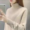 Sweater for Women Winter Cotton Thickened Pullover Warm Knitted Stretchy Long Sleeve Oversize Jumper Sweater Tops