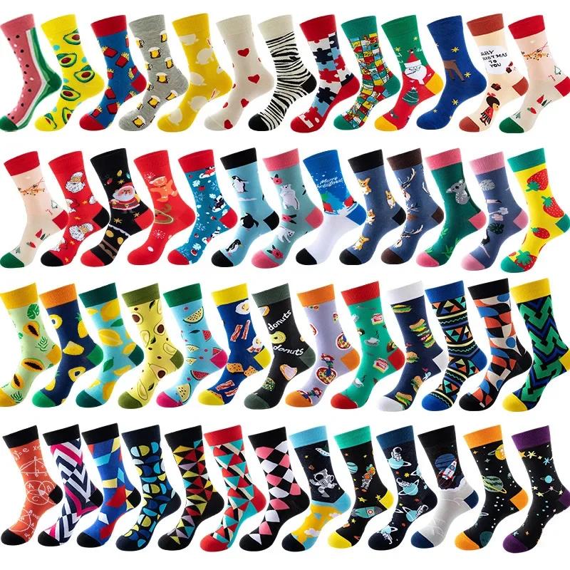 36 Styles Men's Cotton Dress Socks Bulk Pack - 5-Pair Trendy Funny Casual Socks Gift Set for  & Dropshipping