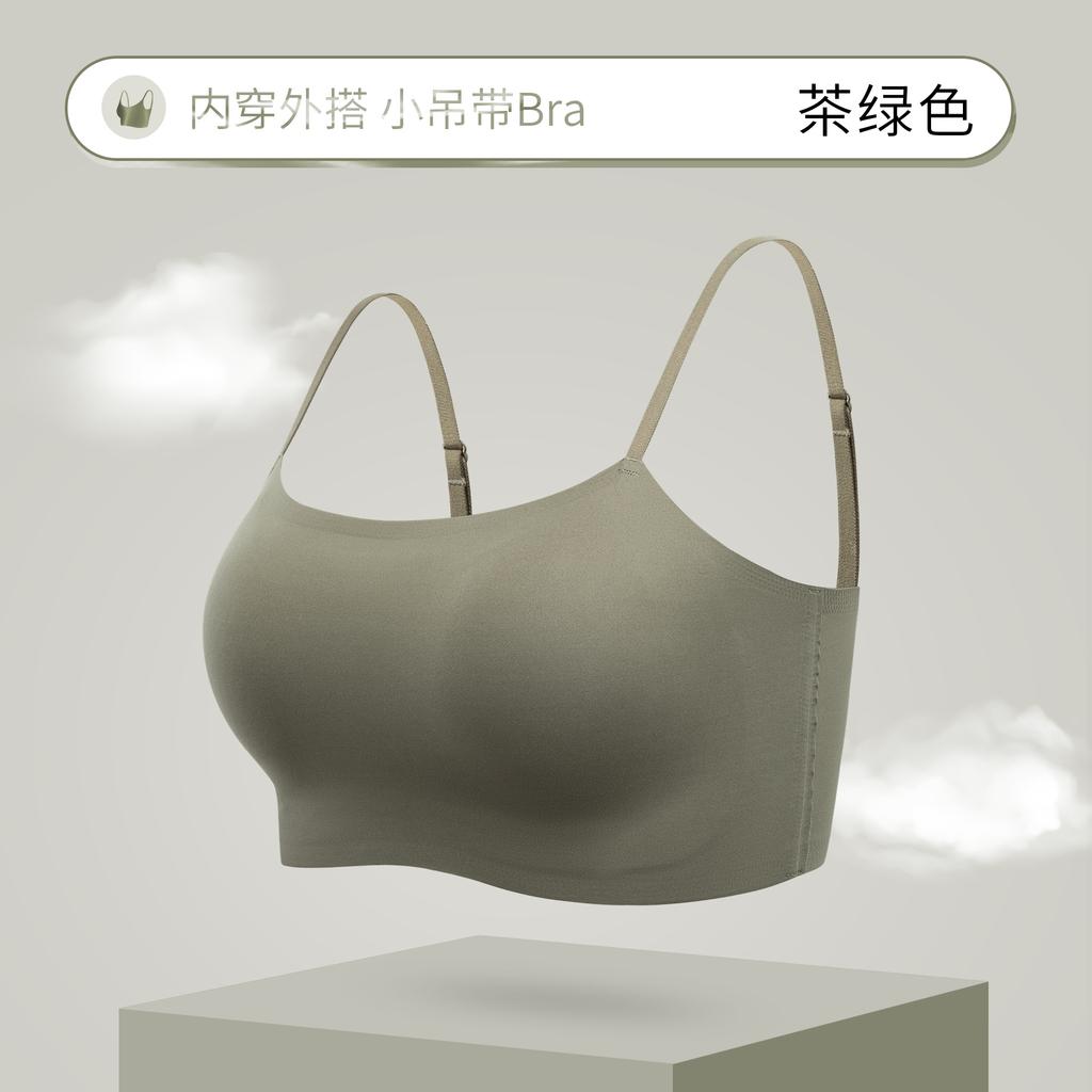 Special Invisible Skin Beauty Back Underwear Women's Free Bra Bottom Tube Top Inner and Outer Sling